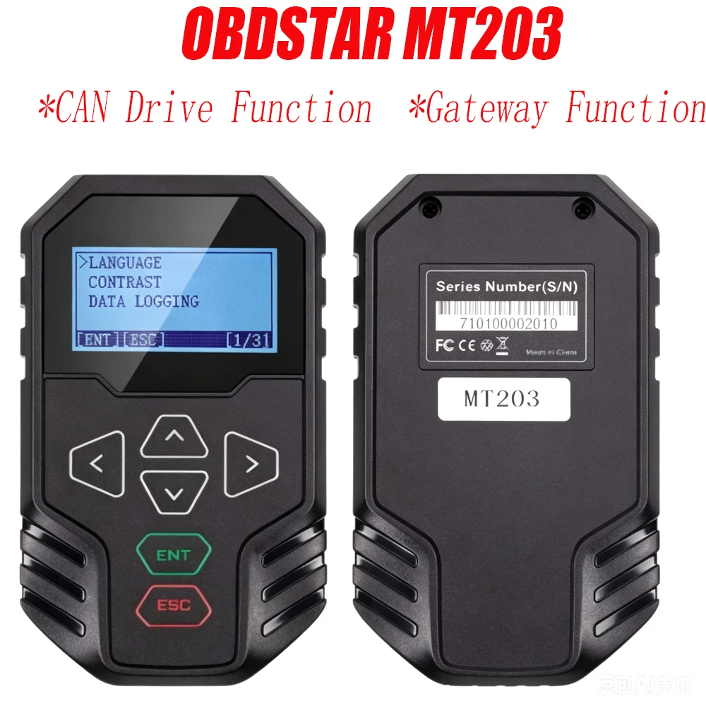 Electronics Repair Simulator - OBDSTAR CAN Driver Gateway Simulator OBDSTAR