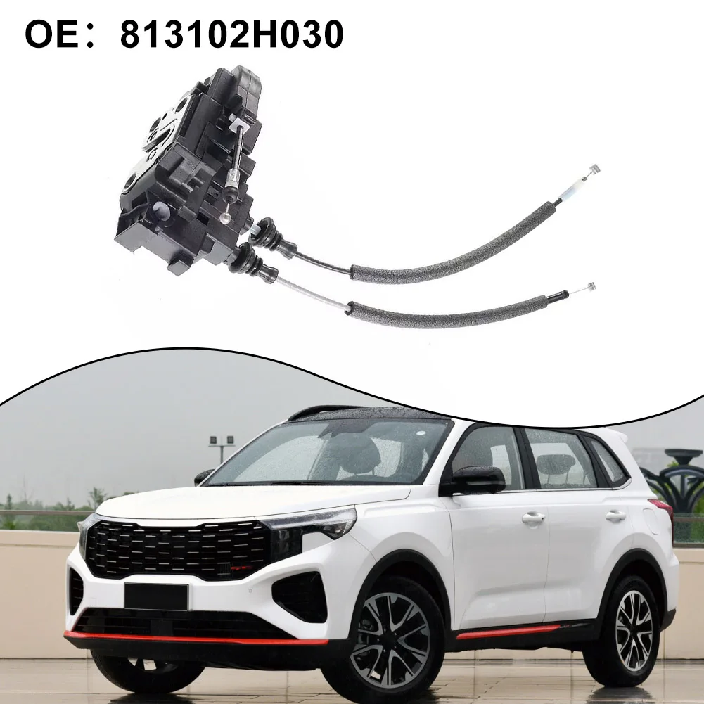 Door Lock Actuator For Hyundai For Elantra Sedan Front Drive (07 10) Built to Meet OEM Standards Part No 813102H030