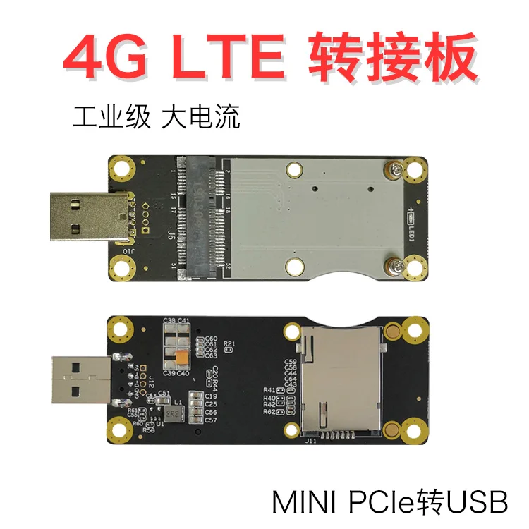 EC20 EC25 4G Module Development Board Adapter Board Minipcie to USB Industrial 4G Adapter Board