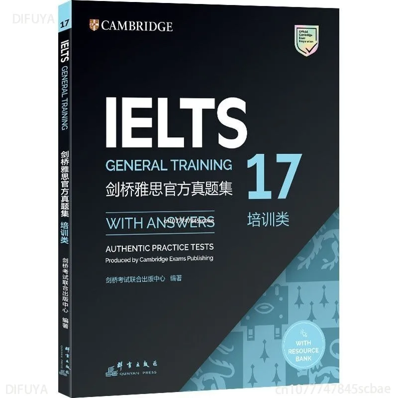 Imagem -02 - Cambridge English Ielts Ielts Ielts Livro de Estudo Speaking Listening Writing 14 Livros 417 Treinamento Ielts Zhen ti 4-17