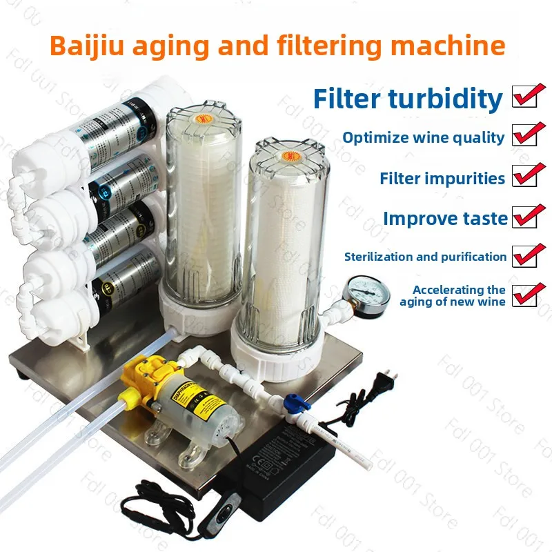 White wine filter machine fruit wine filter to promote aging and ripening to remove off-flavors and filter impurities
