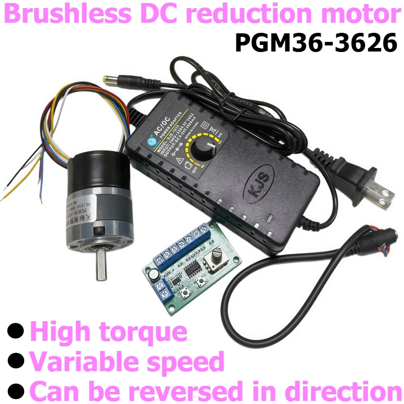 PGM36-3626 DC Brushless Speed Reduction Motor, with Speed Controller, Adjustable Power Supply, Can Reverse Rotation