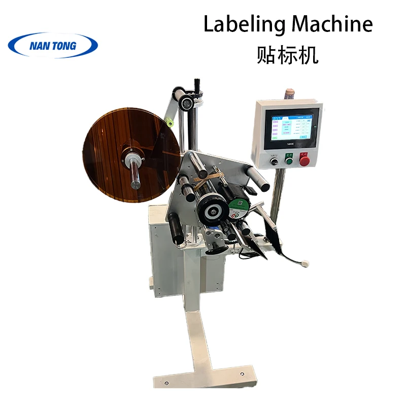 Precise positioning automatic labeling machine flexible variety packaging paper processing machinery