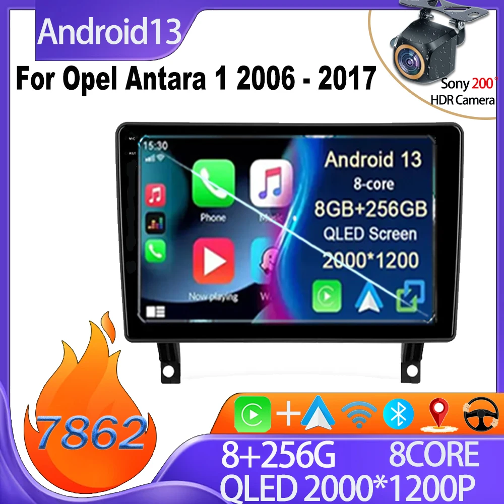 For Opel Antara 1 2006 - 2017 Car Stereo Multimedia Player GPS Navigation Bluetooth Wifi 5G DSP 8 Core Rear Camera Touch Screen