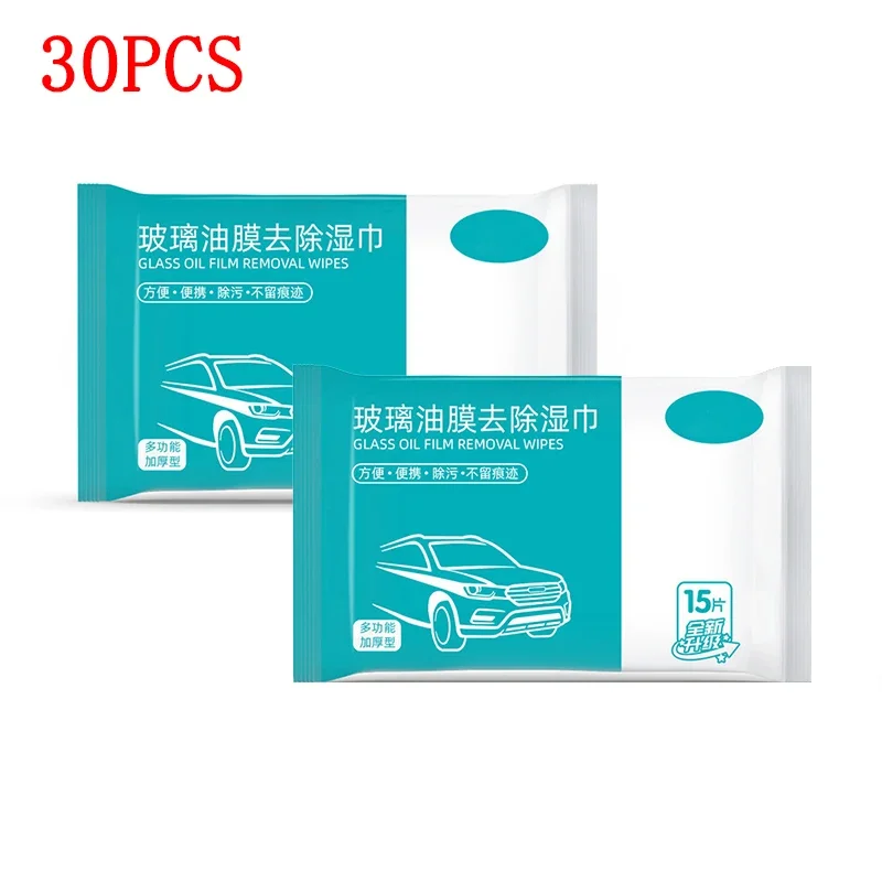 

30PCS Car Oil Film Removing Wet Towel Oil Stain Cleaner Glass Front Windshield Cleaning Vehile Window Powerful Decontamination