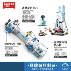 SLUBAN Aviation Spaceport Model Space Station Rocket Launch Center Space Shuttle Building Blocks Sets Dolls Brick Kids Toys Gift