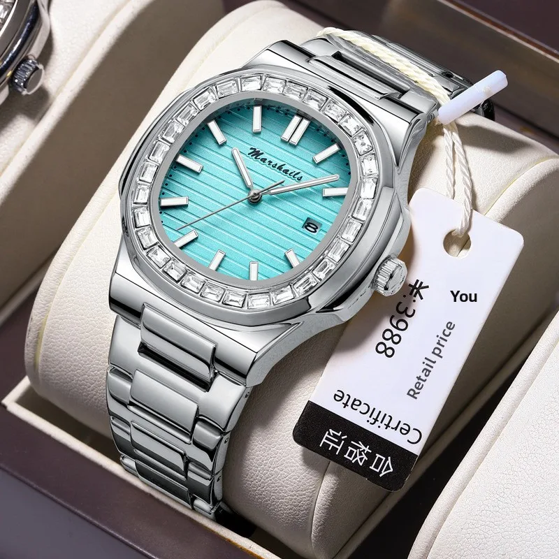Baida Nautilus Watch Stainless Steel Strong Luminous Calendar Waterproof Quartz Men's Steel Strip Numberless