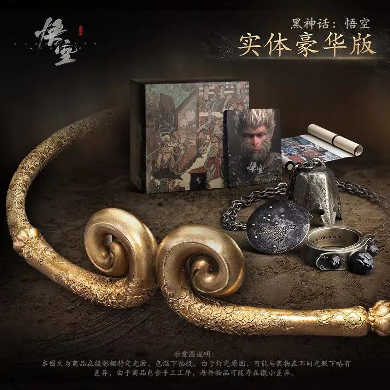 Black Myth Wukong Same Physical Collectible Version Tightening Curse Ring Necklace Badge Commemorative Game Jewelry Cos