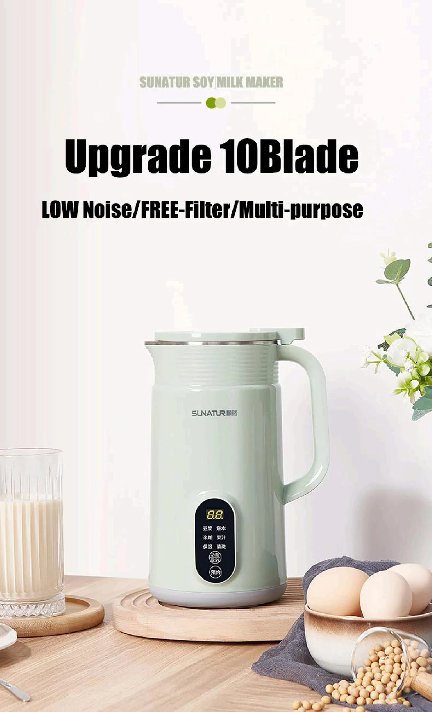 SUNATUR 600w Soybean Milk Maker - 800ml Heated Wall Breaking Machine, for Nut Vegetable (HB-B6K)