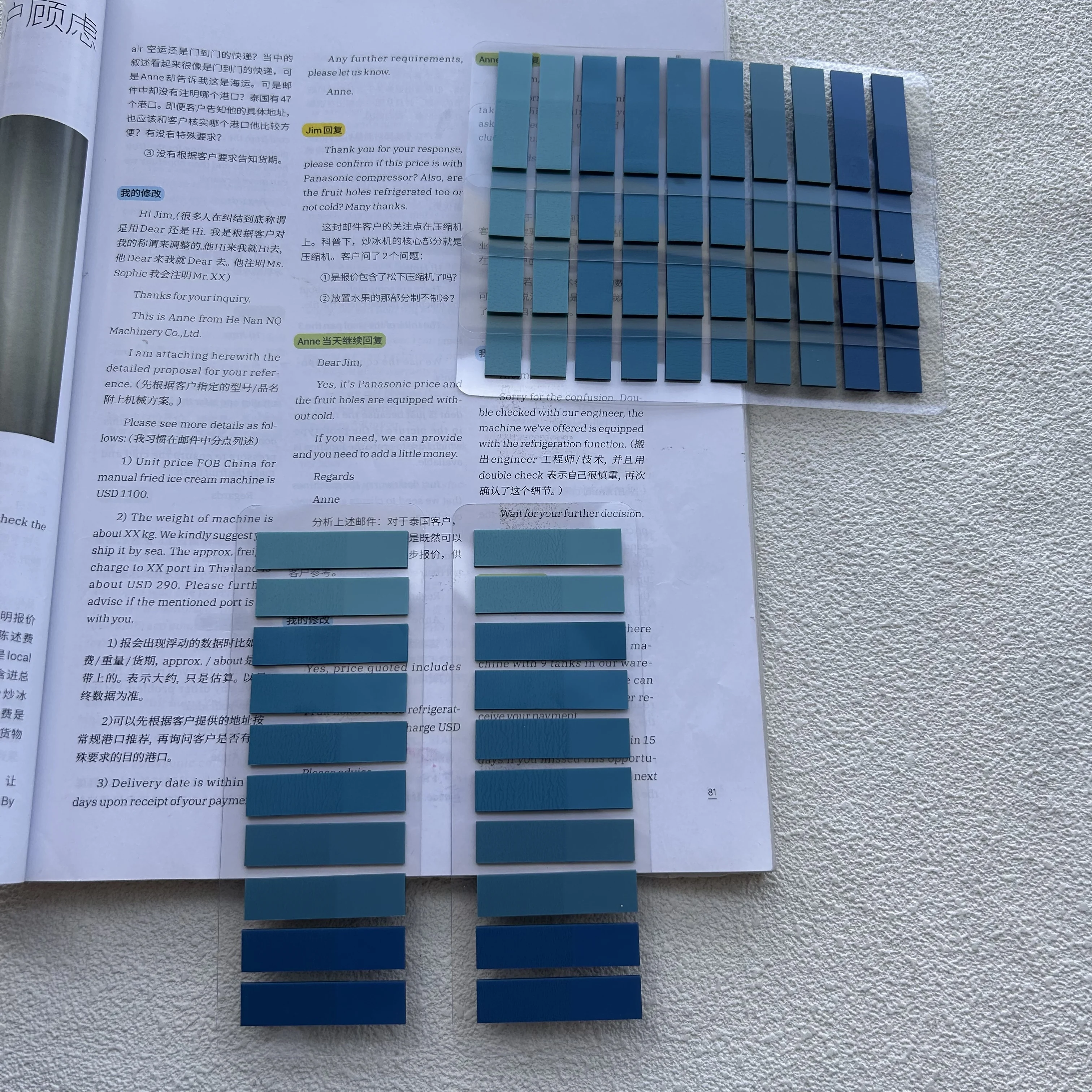 1200 Sheets Gradient Morandi Transparent PET Index Tabs Self Adhesive Sticky Flags Memo Pads for Page Markers Office School Plan