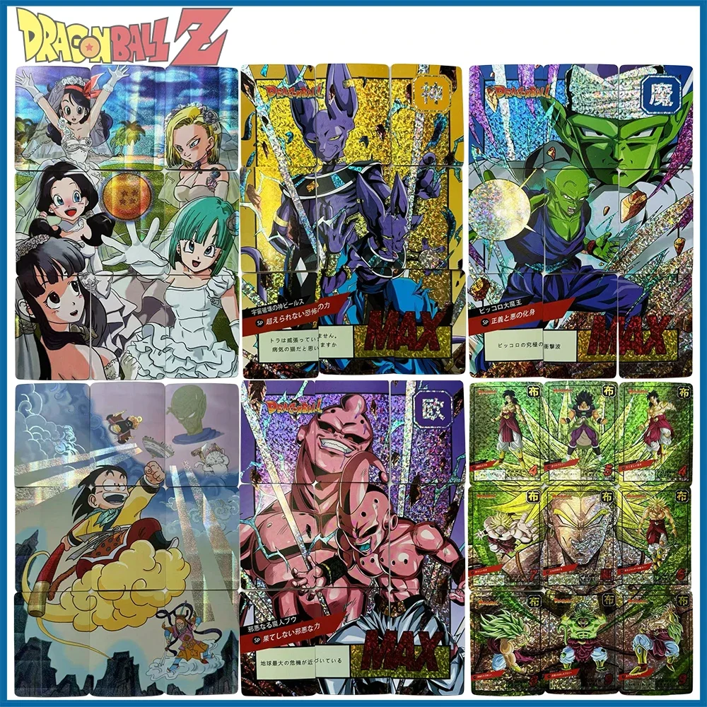 Anime Dragon Ball DIY ACG Bulma Piccolo Majin Buu Son Goku Puzzle Cards Boys Play Toys Collectible Cards Christmas Birthday Gift