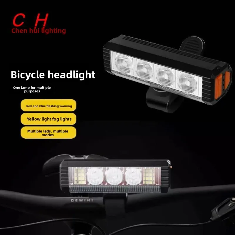 Bicycle Front Light 1200 Lumens Aluminum Alloy USB Rechargeable High Bright Protective Cycling Light for Mountain Bike Night