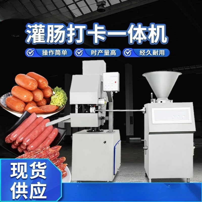 Advance paymentEnema sausage ham sausage clock in one machine stainless steel enema machine equipment