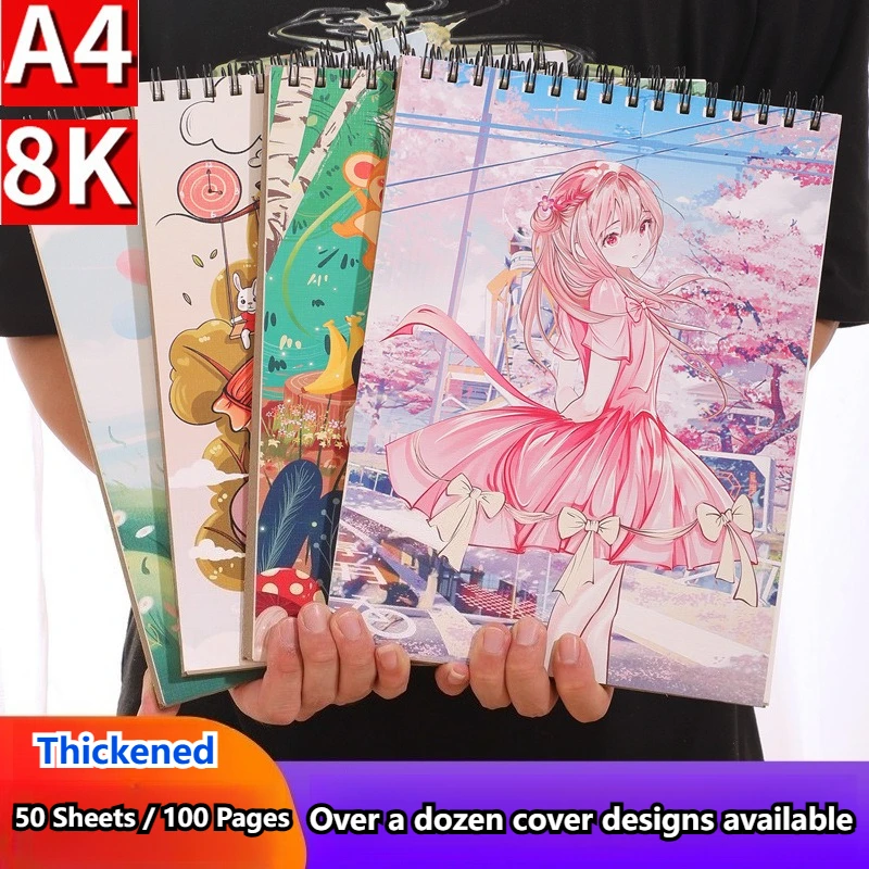 

Пустой альбом для рисования формата А4, блокнот для рисования, утолщенный студенческий детский 8K, нарисованный вручную художественный студенческий блокнот для рисования