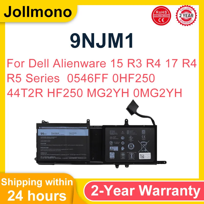 9NJM1 99WH batería del ordenador portátil para Dell Alienware 15 R3 R4 17 R5 serie MG2YH HF250 0546FF 0HF250 44T2R P69F002 P69F P31E P31E001