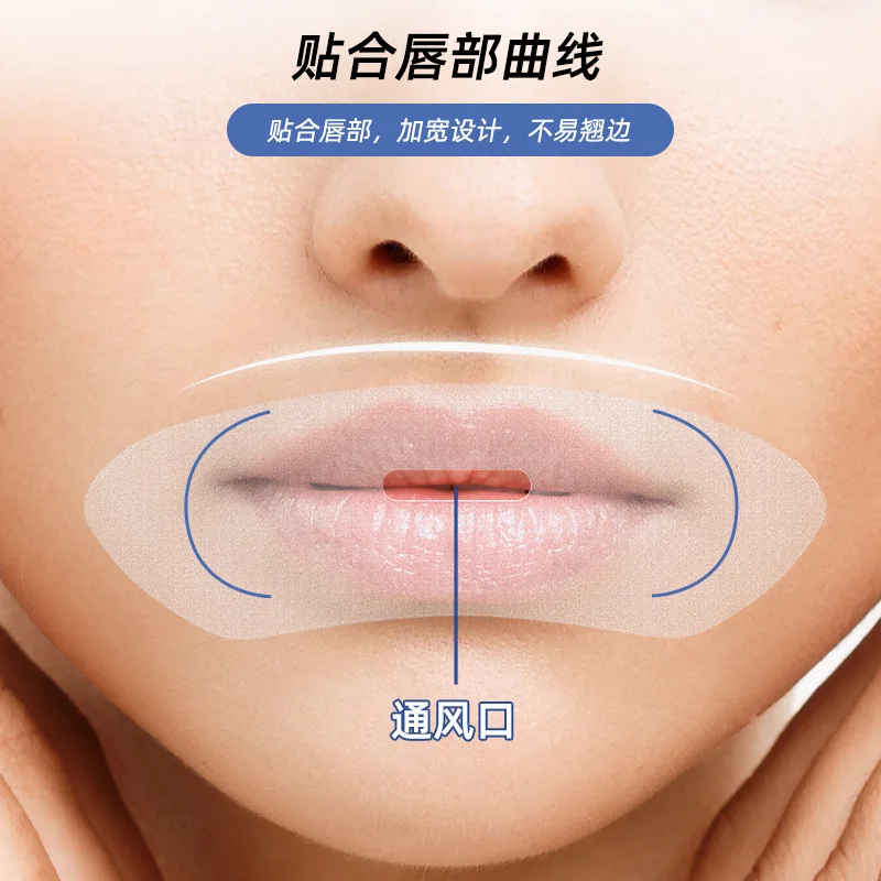 Soft and Skin Friendly Mouth Sticker for Adults and Children To Prevent Mouth Opening, Breathing, and Physical Closure