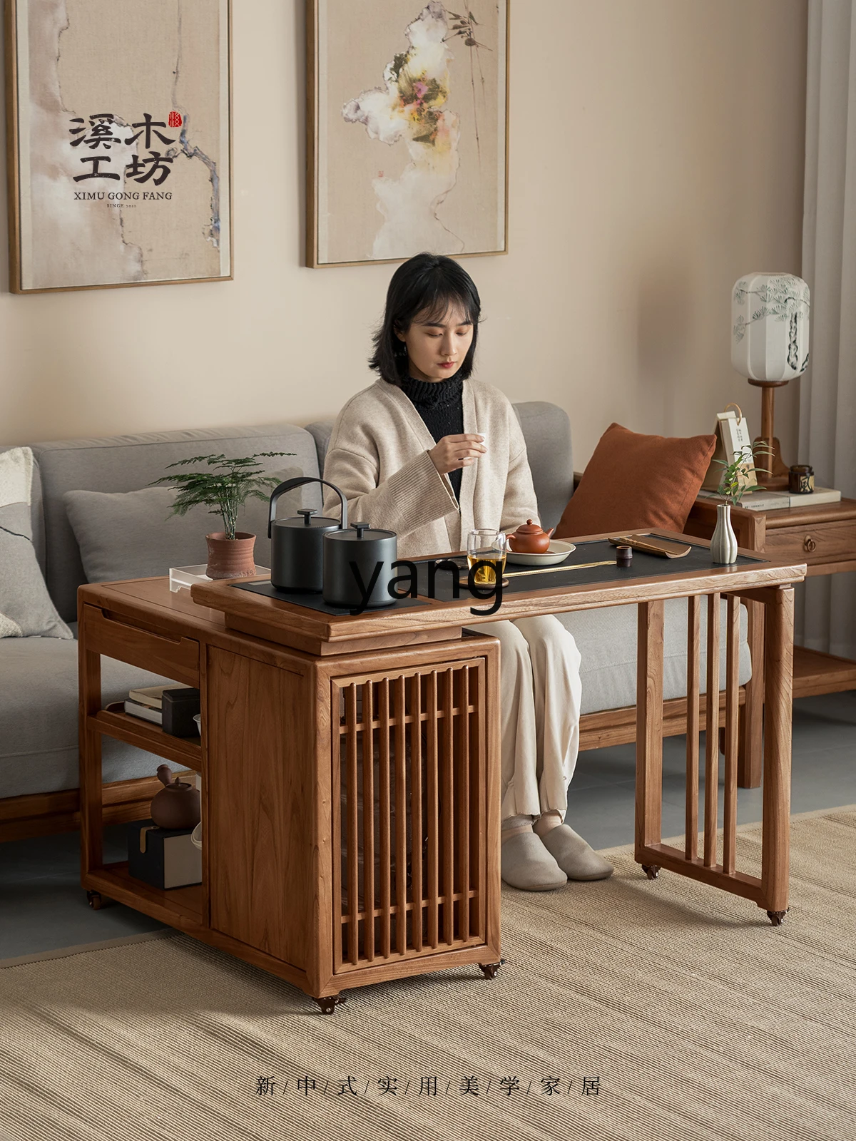 

LMM Movable Balcony Small Tea Table Small Pull-out Solid Wood Tea Brewing Table