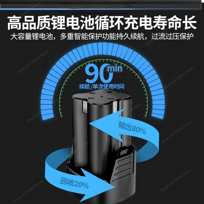 For Lithium Battery Wireless Angle Grinder Small Household Electric Handheld Cutting Machine Rechargeable Hand Grinder Micro