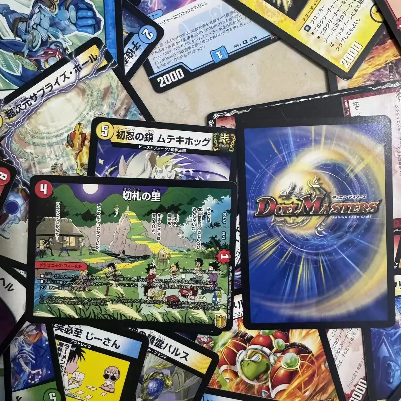 Duel Masters Desktop Card Game Cover Flash 3D Version Collection VR/MAS/R/U/C Figure Toys