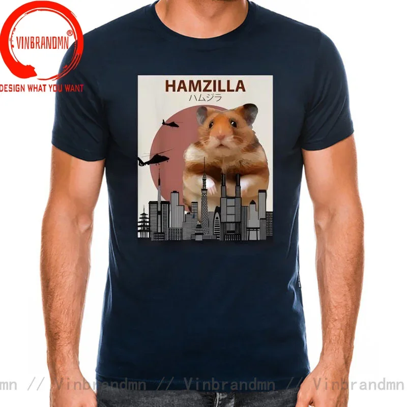 Funny Hamster T-Shirt Hamzilla- Cute Gift For Hamster Lovers T Shirt Tops Shirt Prevailing Cotton Fashionable Summer Mens tshirt