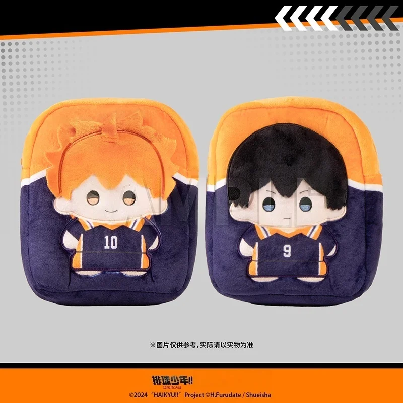 

New Genuine Haikyuu!! Anime Peripherals Cute Portable Coin Purse Decoration Holiday Gift In Stock