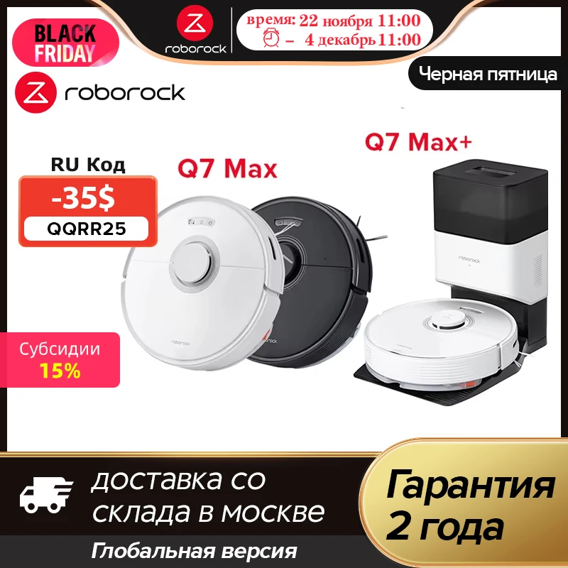 Roborock Q7 Max / Q7 Max+ Robot Vacuum Cleaner, 4200Pa Suction with Auto Empty Dock upgrade for S5 max, Wireless Smart Home