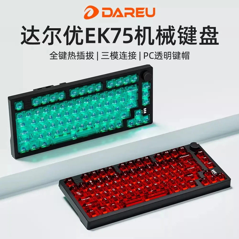 

Dareu EK75 Mechanical Keyboard 75% Wireless Tri-mode Keyboard PC Keycap Custom Hot-swap RGB Office Gaming Keyboard With Knob