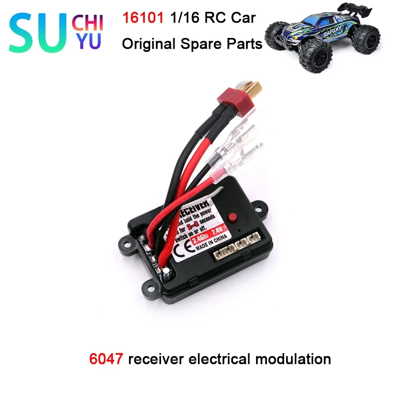 SCY 16101 1/16 RC Car Original Spare Parts  6047 receiver electrical modulation