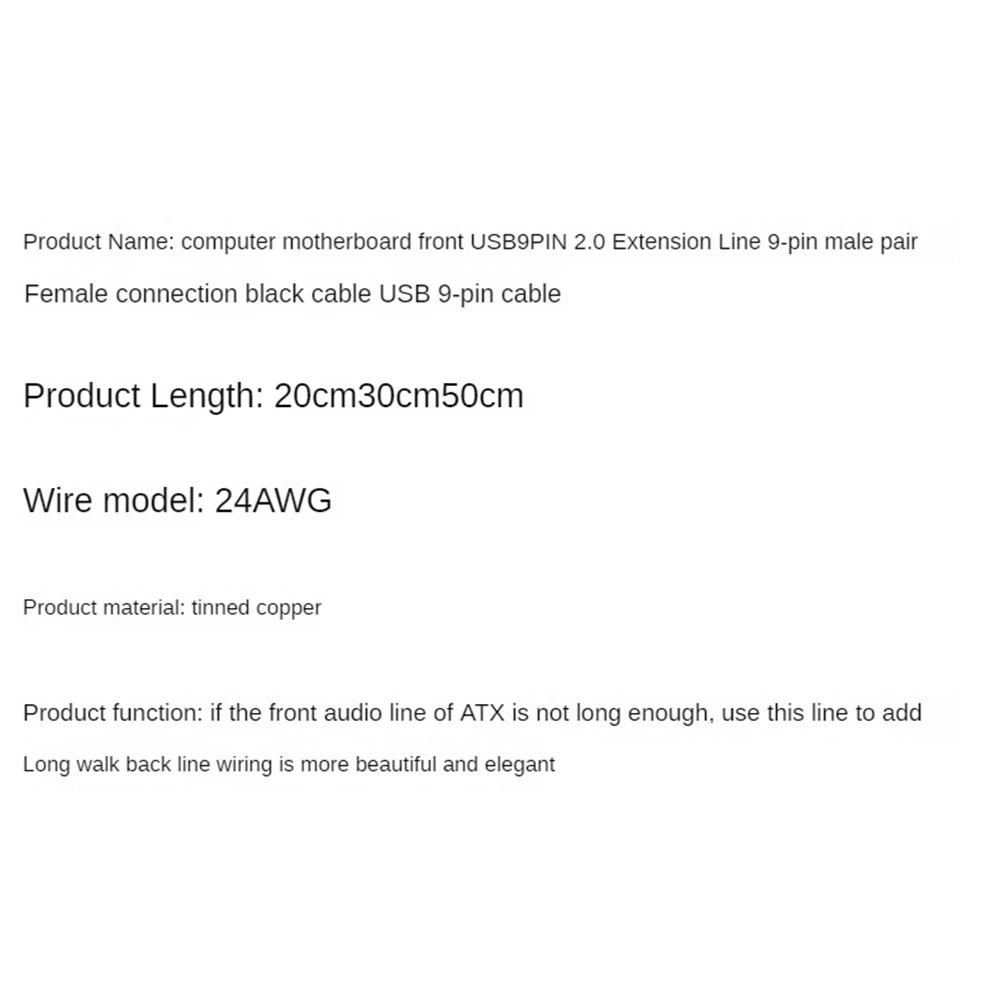 1~10PCS Motherboard Mainboard 9Pin USB 2.0 Male to Female Extension Dupont Data Cable Cord Wire Line 30cm for PC DIY