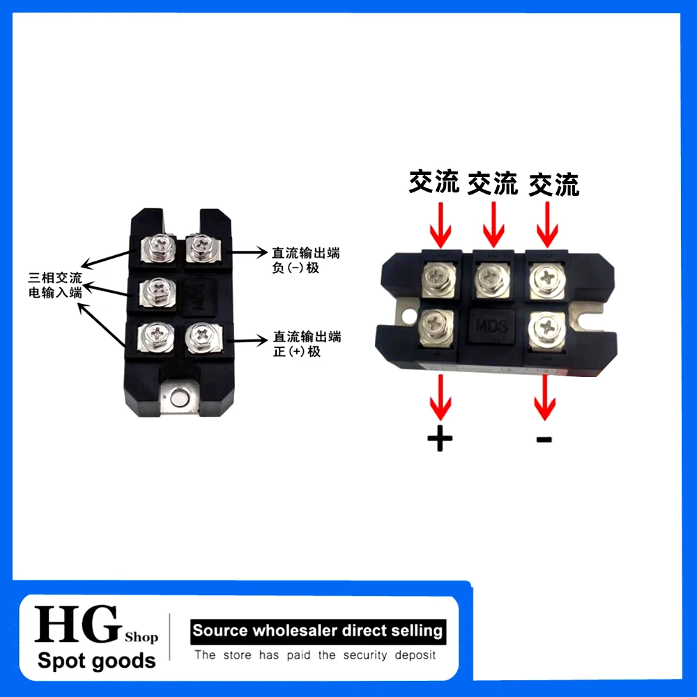 MDS120A three-phase rectifier bridge module MDS120A 12V 24V 48V 68V 72V 110V 1600V 220V Rectifier bridge 50A M340 package