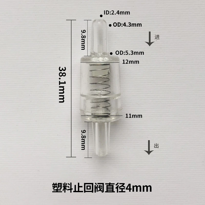 Stainless Steel Filling Nozzle Pressure Check Valve Bracket for the Water Outlet Check Valve of the Filling Machine to Prevent D