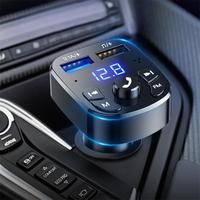 Car Bluetooth receiver 5.0 lossless MP3 player multi-functional music car supplies charger quick charge USB flash drive plug kit