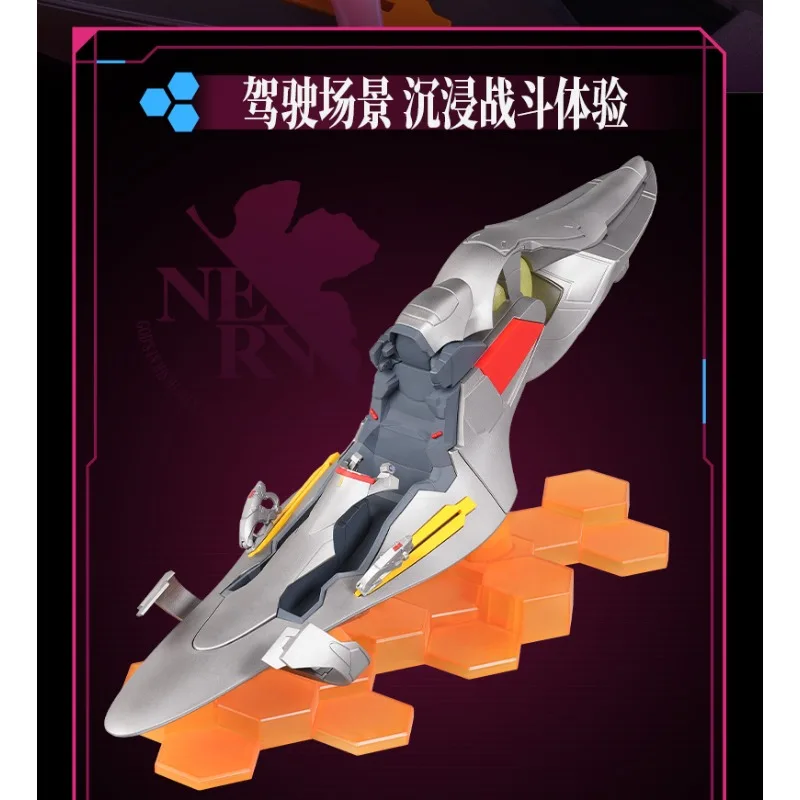 New Blokees Evangelion Mari Makinami Ayanami Rei with Cockpit Action Figurines Legend Edition Anime Model Toy Collectible Gift