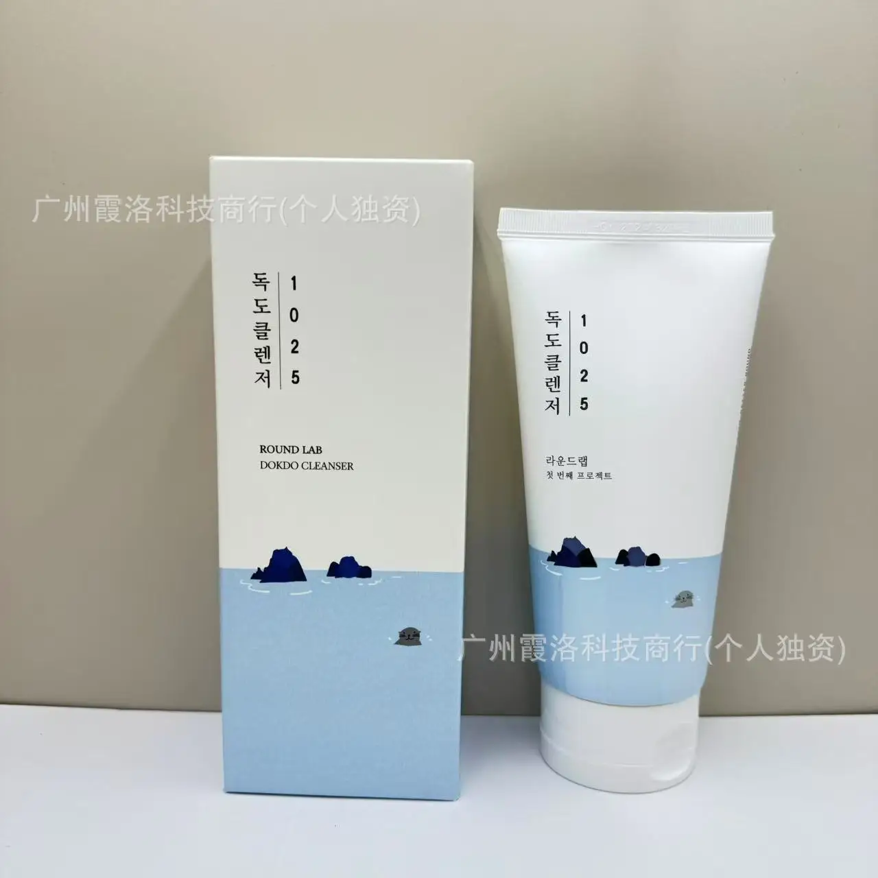 serie-roenlai-da-round-lab-da-coreia-do-sul-limpador-facial-white-birch-dokdo-creme-facial-protetor-solar-oleo-de-limpeza