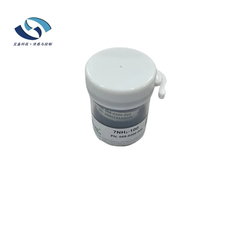 2025 7NH3-100 059-0…