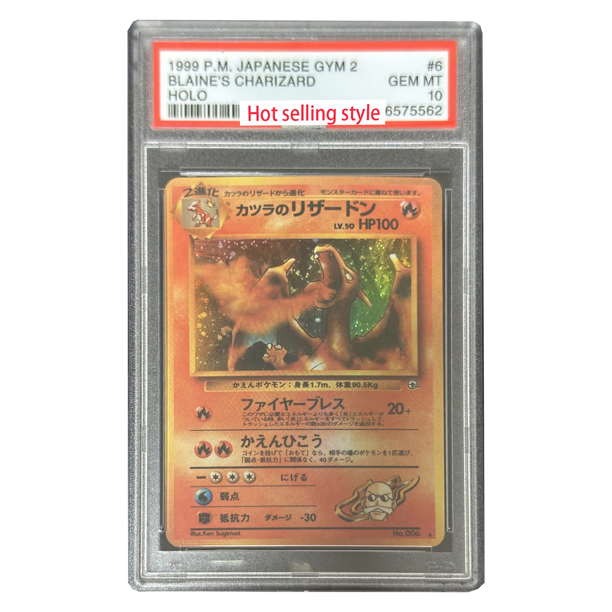 Diy Self Made PTCG Gengar Charizard Lugia Collection Card Copy Version Rating Card Classic limited Anime Cards Gift Toy