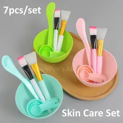 7pcs Face Mask Bowl Spoon Set Mask Brush Bar DIY Beauty Tools Mixing Bowl Spatula Stick Woman SPA Salon Skin Care Tools Set