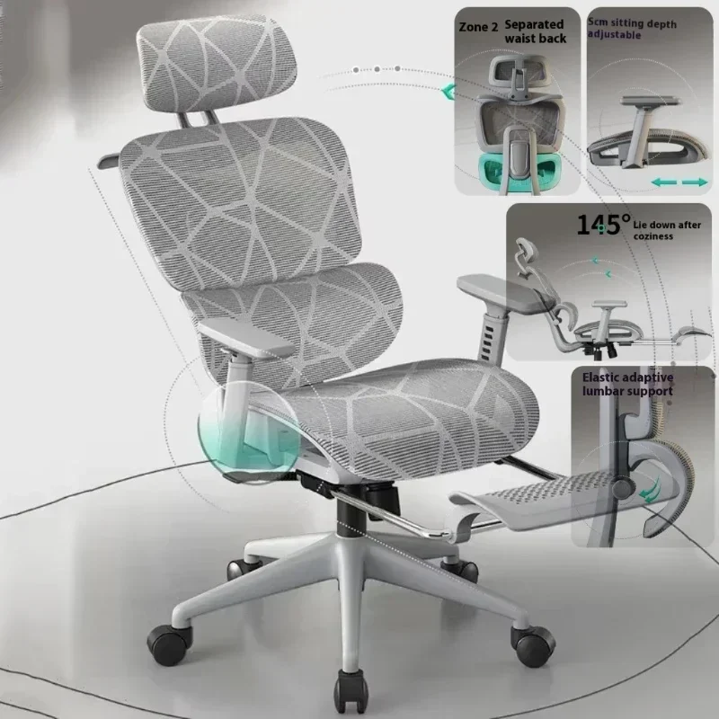 

Back Support Ergonomic Chair 3D Headrest Gaming Chairs Adjustable Computer Relaxing Massage Silla De Escritorio Office Furniture