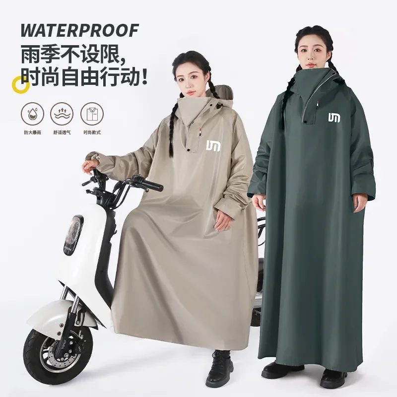 Electric Vehicle Raincoat Long Full Body Rainstorm Protection Adult Riding Motorcycle Poncho Separation of People and Vehicles