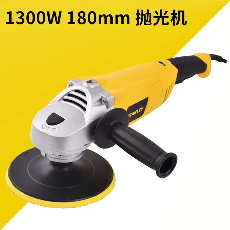 

Stanley 1300W 180mm Polishing Machine Car Detailing Machine Adjustable Speed Polishing Machine Polishing Machine STGP1318