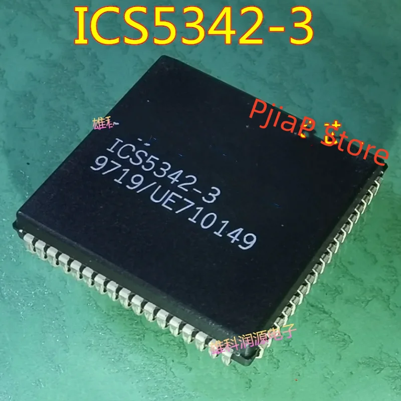 

5pcs ICS5342-3 PLCC44 New original chips