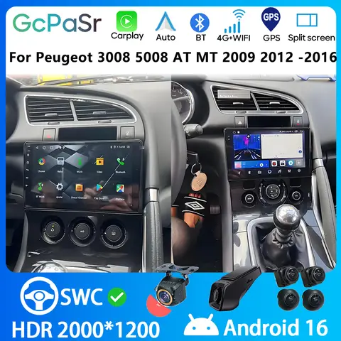 Android 16 For Peugeot 3008 5008 AT MT 2009 2012 -2016 Multimedia Car Radio Video Player Navigation GPS wireless AUTO WIFI 4G