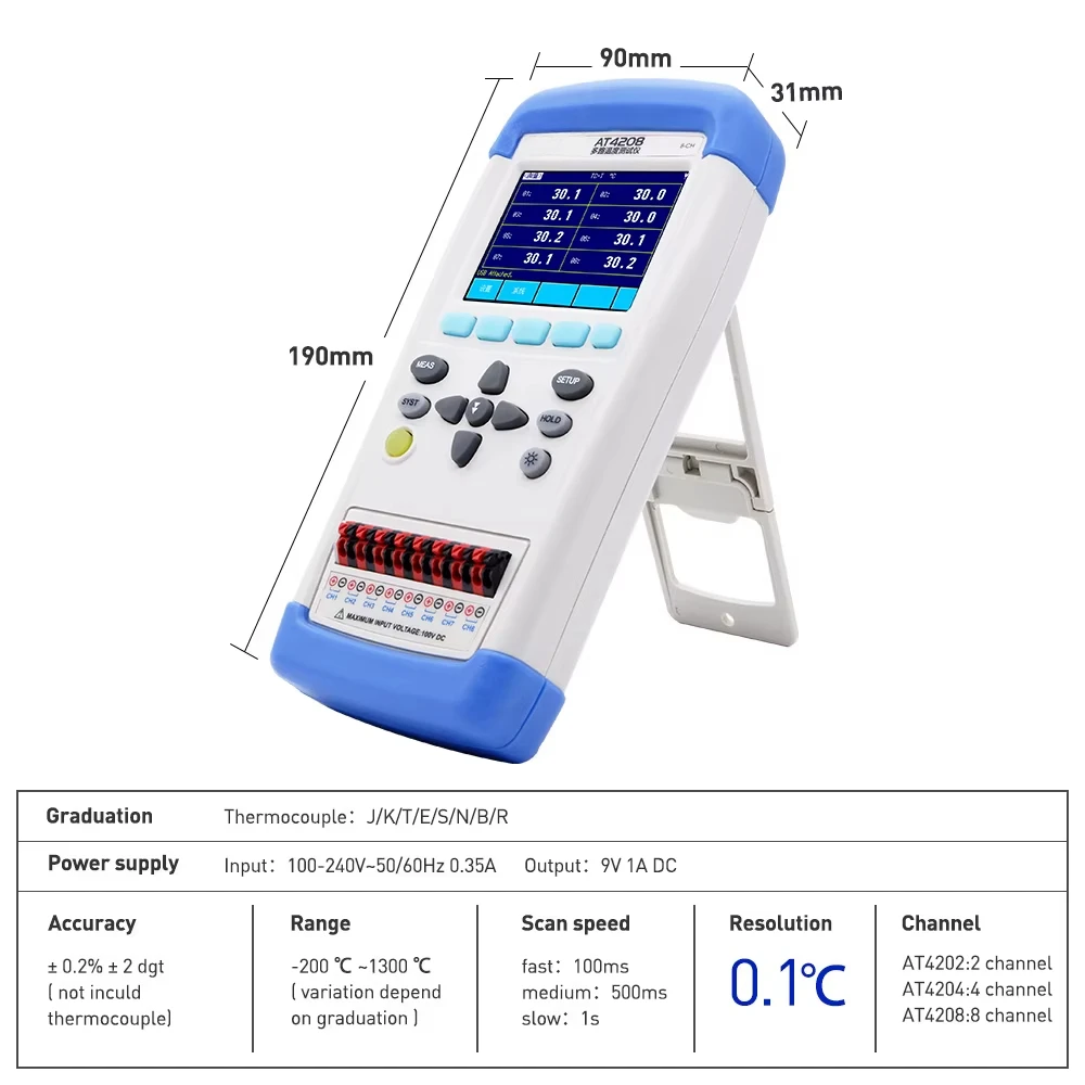 AT4202 2 Channel Lithium Battery Handheld Multi-channel Temperature Meter Tester Data Logger