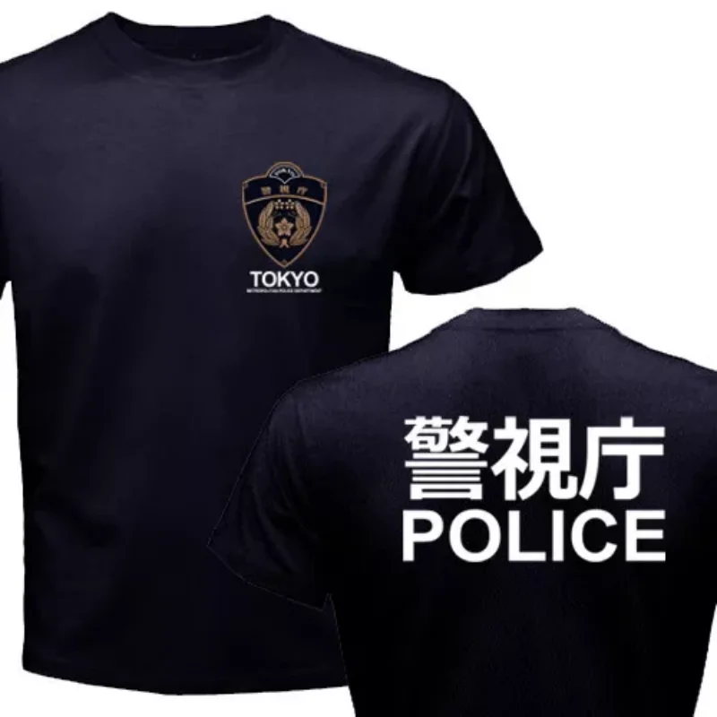 25 قاعة طوكيو جينغشي على الطراز الياباني الجديد مع نفس الشعار من القطن الخالص مطبوع للرجال والنساء تي شيرت خارجي