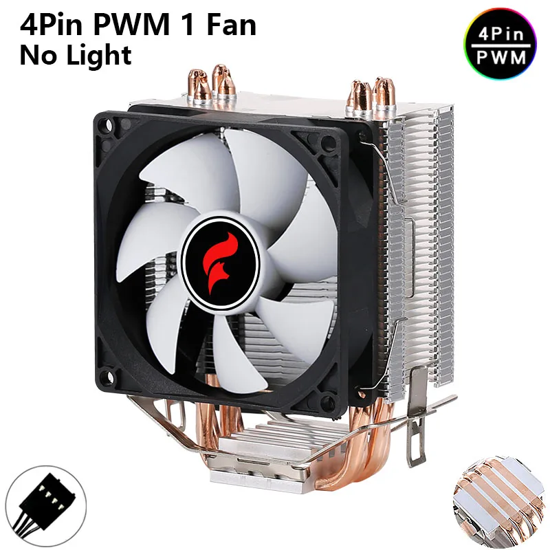 Variant: 4Heat-pipes 1Fan4pin