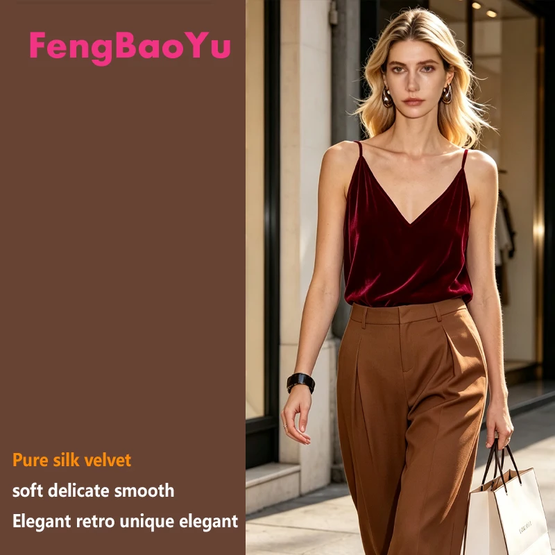 Fengbaoyu Natural Silk Velvet Women's Blouse Summer Strap V-Neck Top Elegant, Simple, Comfortable Cool Casual and Fashionable