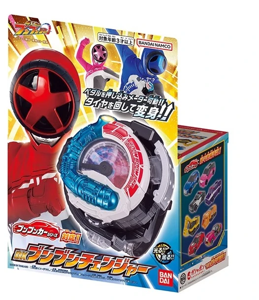 

Bandai Explosive Power Team Bencer DX Bencer Converter Can Be Made Into A Hands-on Model