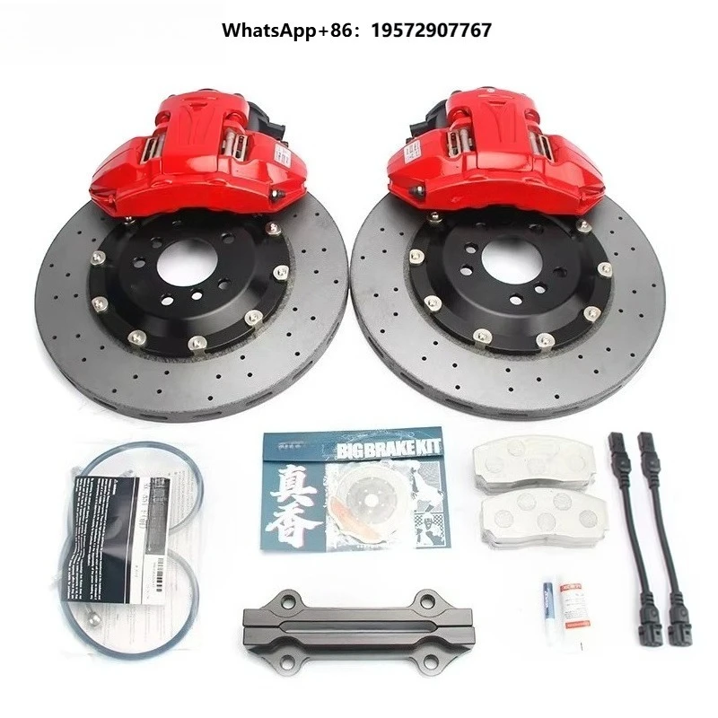 Automotive Brake Modification Caliper RP401 Carbon Ceramic Disc Set