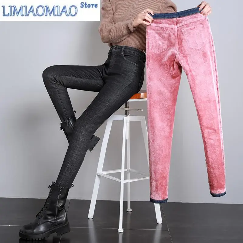 New Warm Lamb Fleece Women Pants Winter Denim Skinny Stretch Jeans High Waist Street Fashion Casual Female Leggings