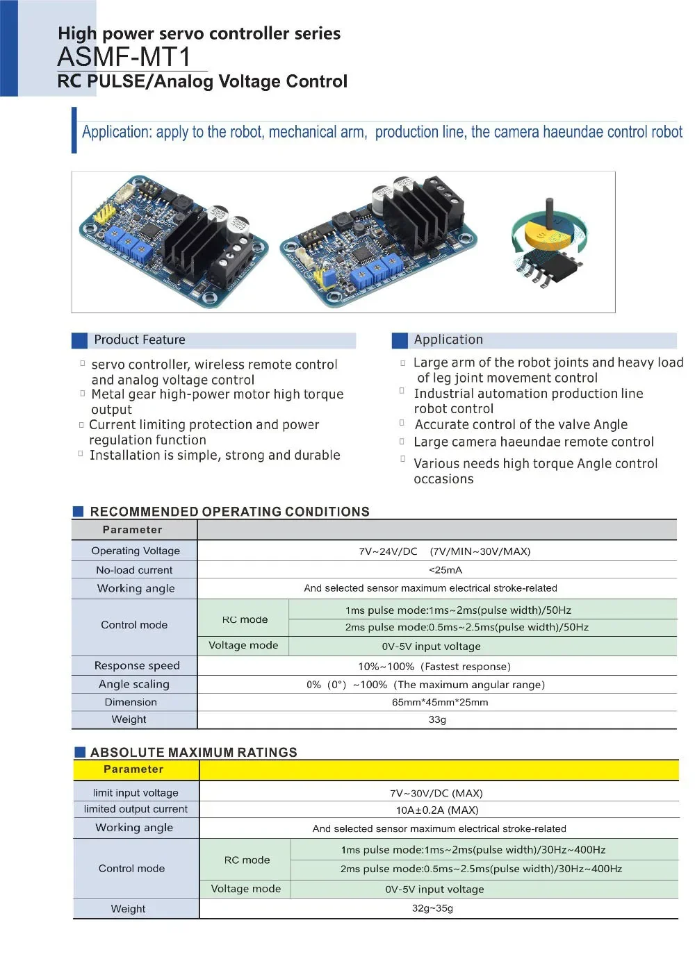 ASMF-MT1 Servo Controller Magnetic Encoded Single Channel High Torque 500Nm Servos Controller 12V to 24V Current Limit 10A